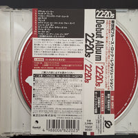 ซีดี 22-20s - 22-20s CD VG+