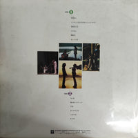 แผ่นเสียง Grape - わすれもの Vinyl VG+