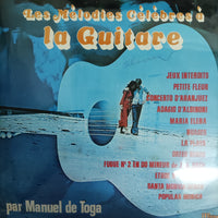 แผ่นเสียง Various - Les Melodies Celebres A La Guitare Vinyl VG+