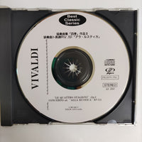 ซีดี Vivaldi - Le Qu Attro Stagioni Op.8 Concerto A4 Alla Rustica Rv 151 CD VG+