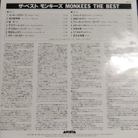 แผ่นเสียง The Monkees - The Best Vinyl VG+