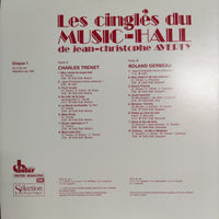 แผ่นเสียง Various - Les Cingles Du Music-Hall De Jean-Christophe Averty Vinyl VG+ 10LPs