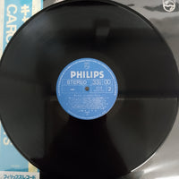 แผ่นเสียง Carol - Golden Hits Vinyl VG+