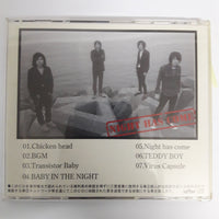 ซีดี Hot Spring - Night Has Come CD VG+