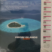 แผ่นเสียง Cusco - Virgin Islands Vinyl VG+