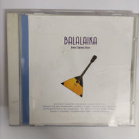 ซีดี Various - Balalaika Best Selection CD VG+