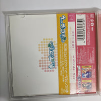 ซีดี Various - Natsuki Shinomiya & Syo Kurusu Happy Love Song 3 CD VG+