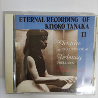 ซีดี Kiyoko Tanaka - Yamano Music Eternal Recording Of Kiyoko Tanaka 2 CD VG+