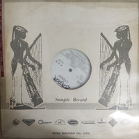 แผ่นเสียง Various - Oliver Original London Cast Vinyl VG