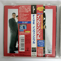 ซีดี Five - Invincible CD VG+