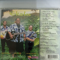 EKOLU - DOWN IN THE VALLEY CD VG+