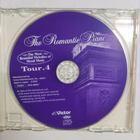 ซีดี Various - The Romantic Piano Tour.4 CD VG+