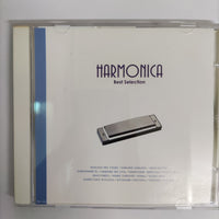 ซีดี Various - Harmonica Best Selection CD VG+