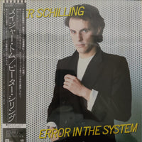 แผ่นเสียง Peter Schilling - Error In The System Vinyl VG+