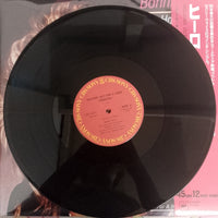 แผ่นเสียง Bonnie Tyler - Holding Out For A Hero Vinyl VG+