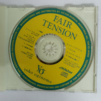 ซีดี Yoko Oginome - Fair Tension CD VG+