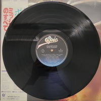 แผ่นเสียง Michel Polnareff - Polnarefléxion Vinyl VG+ 2LPs