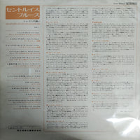 แผ่นเสียง Various - St.Louis Blues Vinyl VG+