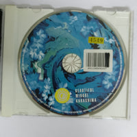 ซีดี Midori Karashima - Beautiful CD VG
