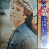 แผ่นเสียง Francis Lai - The Very Best Vinyl VG+