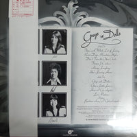 แผ่นเสียง Guys and Dolls – There's a Whole Lot of Loving Vinyl VG+