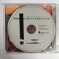 ซีดี Various - A Single Drop Of Water In A Mighty River CD VG