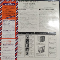 แผ่นเสียง Paul Mauriat - Love Sounds Present Vinyl VG+