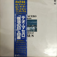 แผ่นเสียง Teo Macero - Impressions Of Virus Vinyl VG+