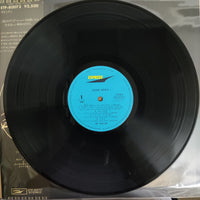 แผ่นเสียง Jiro Sugita - Good News Vinyl VG+