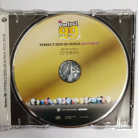 ซีดี Various - Perfect 99 Perfect Hits 99 Song 2010 Best CD VG