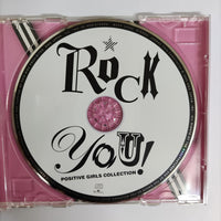 ซีดี Various - Rock You Positive Girls Collection CD VG+