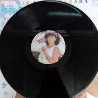 แผ่นเสียง Yoshie Kashiwabara - Summer Sensation = サマー・センセイション Vinyl VG+