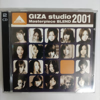 ซีดี Various - Giza Studio Masterpiece Blend 2001 CD VG+ 2CDs