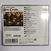 ซีดี Various - Bing Crosby Special Collection 14 Numbers Original Version CD VG+