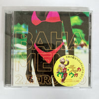 ซีดี Baha Men - 2 Zero 0-0 CD VG+
