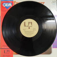 แผ่นเสียง Shirley Bassey - Live In Japan Vinyl VG+ 2LPs