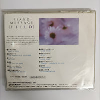 ซีดี Various - Piano Message Field CD VG+