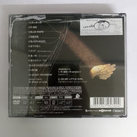 ซีดี Nanase Aikawa - 7 Seven CD NM 2CDs