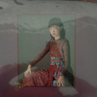 แผ่นเสียง Yumi Matsutoya = Yumi Matsutoya - 紅雀 Vinyl VG+