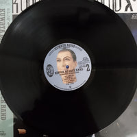 แผ่นเสียง Kuwata Band - Nippon No Rock Band Vinyl VG+