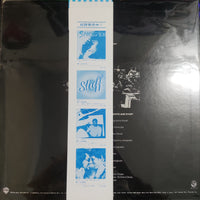 แผ่นเสียง Stuff - More Stuff Vinyl VG+