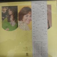 แผ่นเสียง Roy Budd And His Orchestra - Screen Music Vol. 12 Vinyl VG+