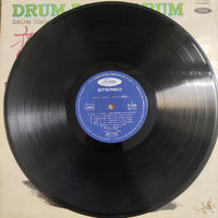 แผ่นเสียง Jimmy Takeuchi & His Exciters - 恋狂い Vinyl VG+