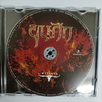 ซีดี คาราบาว - ขุนศึก รวมบทเพลงของเหล่านักรบกล้าในอดีต CD NM 2CDs