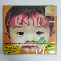 ซีดี Various - Lucks Music CD M