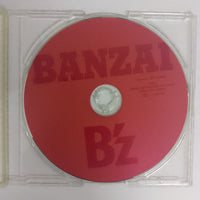 ซีดี B'z - Banzai CD VG+