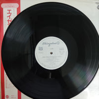 แผ่นเสียง Artur Eizen - Ossipov Russian Folk Orchestra Vinyl VG+