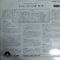 แผ่นเสียง Various - Estrellas De Mexico Vol.1 Vinyl VG+