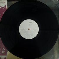 แผ่นเสียง Trini Lopez - The Sing-Along World Of Trini Lopez Vinyl VG+