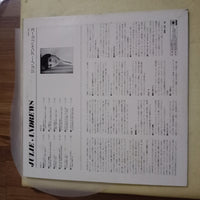 แผ่นเสียง Julie Andrews - Julie Andrews Vinyl VG+